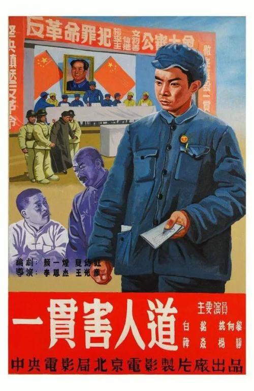 怎样查询不动产权证是否办下来了